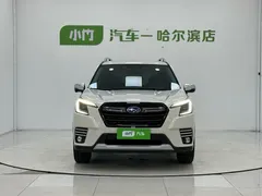 2022 Subaru Forester 2.0i AWD Flagship EyeSight, белый — фото 2
