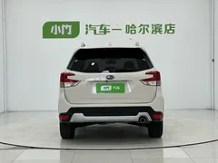 2022 Subaru Forester 2.0i AWD Flagship EyeSight, белый — фото 6