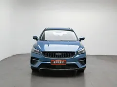 2022 Geely Emgrand S 1.4T CVT, синий — фото 3