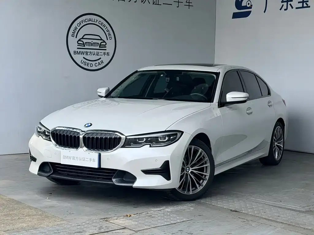 2021 BMW 3 Series 3 320i
