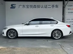 2021 BMW 3 Series 3 320i, белый — фото 5