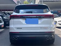 2023 Jetour X70 PLUS 1.5T DCT 5-seat, белый — фото 28