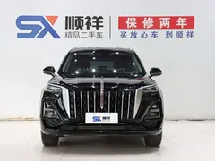 2023 Hongqi HS5 2.0T Pro, чёрный — фото 2