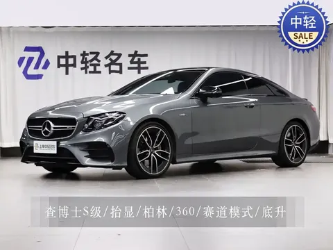 2019 Mercedes-Benz E-Class AMG E 53 4MATIC