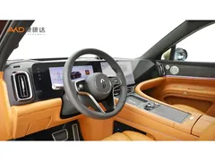 2025 Aito M9 M9/1.5T/25 Max 52kWh 5 192 — фото 6