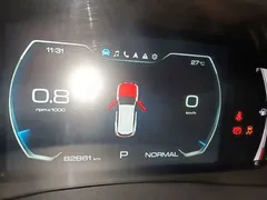 2021 Haval H6 1.5T AT, белый — фото 12