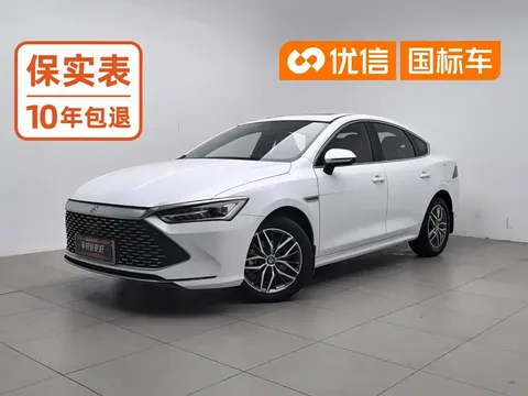 2023 BYD Qin PLUS Champion DM-i PHEV 120KM