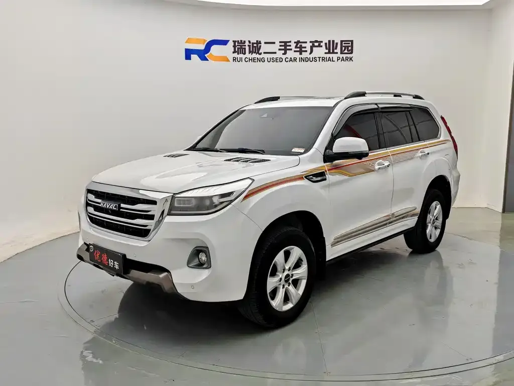 2020 Haval H9 2.0T 4WD 7