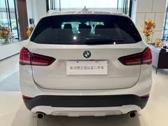 2022 BMW X1 sDrive20Li, белый — фото 5