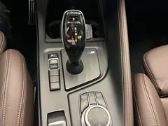 2022 BMW X1 sDrive20Li, белый — фото 11