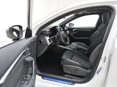 2023 Audi A3 Sportback 35 TFSI, белый — фото 10