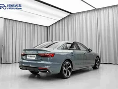 2022 Audi A4L 40 TFSI quattro RS — фото 5