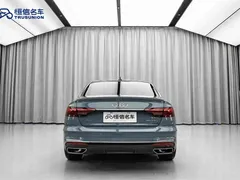 2022 Audi A4L 40 TFSI quattro RS — фото 6