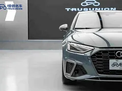 2022 Audi A4L 40 TFSI quattro RS — фото 8