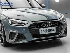 2022 Audi A4L 40 TFSI quattro RS — фото 9