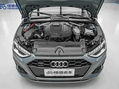 2022 Audi A4L 40 TFSI quattro RS — фото 21