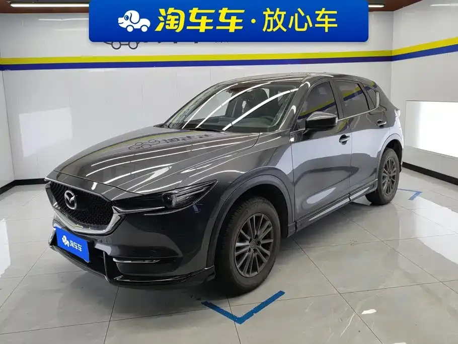 2021 Mazda CX-5 2.0L AT 2WD