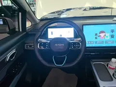 2023 Aion Plus 510, белый — фото 7