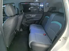 2023 Aion Plus 510, белый — фото 13