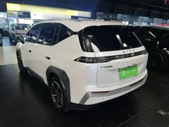 2023 Aion Plus 510, белый — фото 23