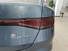 2024 BYD Qin PLUS 55KM, синий — фото 24
