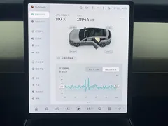 2024 Nio ET5T 75kWh Touring — фото 16