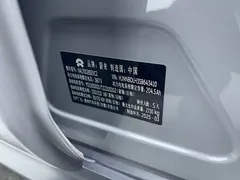 2024 Nio ET5T 75kWh Touring — фото 20