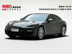 2022 Porsche Panamera 2.9T, зелёный — фото 1