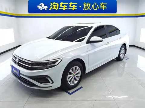 2023 Volkswagen Bora 1.5L AT Limited