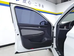 2023 Volkswagen Bora 1.5L AT Limited, белый — фото 7