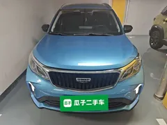 2021 Geely Vision X3 1.5L CVT, синий — фото 3