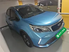 2021 Geely Vision X3 1.5L CVT, синий — фото 4
