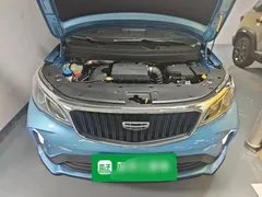 2021 Geely Vision X3 1.5L CVT, синий — фото 20