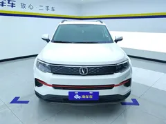 2022 Changan CS35 PLUS 1.6L MT Luxury, белый — фото 2