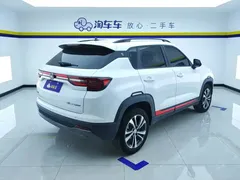 2022 Changan CS35 PLUS 1.6L MT Luxury, белый — фото 3