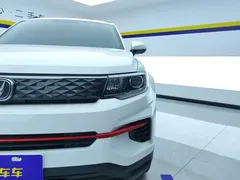 2022 Changan CS35 PLUS 1.6L MT Luxury, белый — фото 5