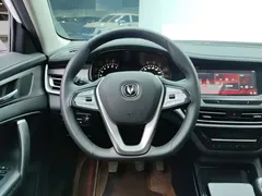 2022 Changan CS35 PLUS 1.6L MT Luxury, белый — фото 15