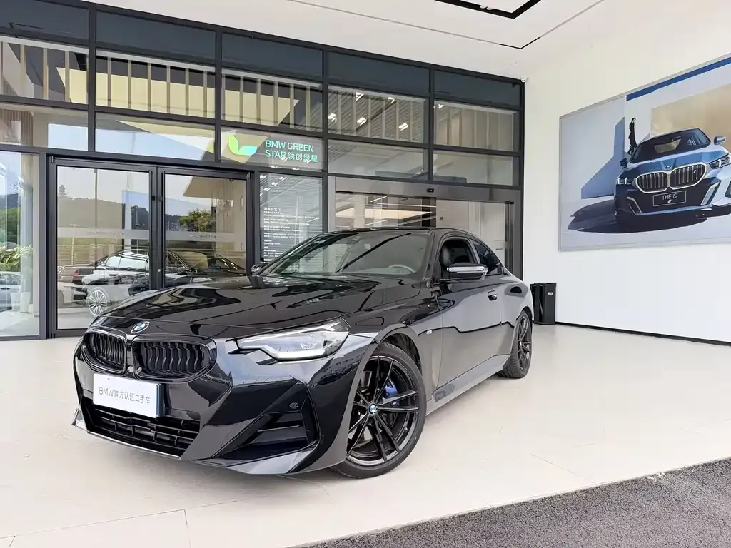 2022 BMW 2 Series 2 225i M