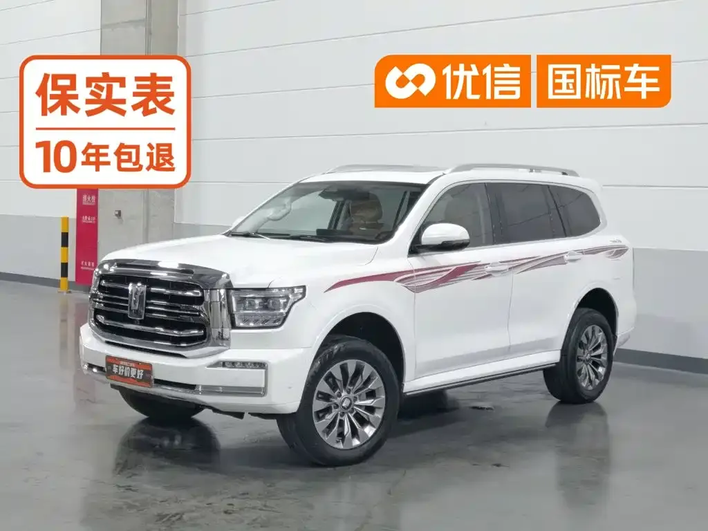 2022 Tank 500 3.0T Sport 5
