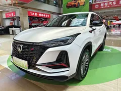 2022 Changan CS75 PLUS 2nd Gen 1.5T AT Premium, белый — фото 1