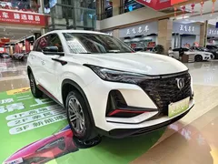 2022 Changan CS75 PLUS 2nd Gen 1.5T AT Premium, белый — фото 3