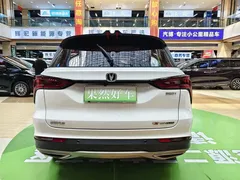 2022 Changan CS75 PLUS 2nd Gen 1.5T AT Premium, белый — фото 6