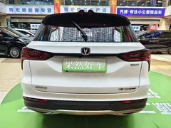 2022 Changan CS75 PLUS 2nd Gen 1.5T AT Premium, белый — фото 17