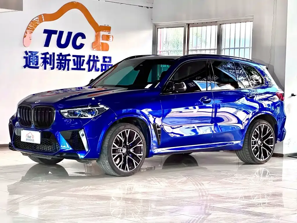 2022 BMW X5 M