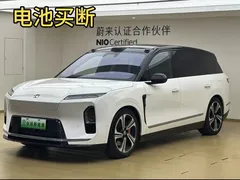 2026 Nio ES8 6-seat Executive Luxury, белый — фото 1
