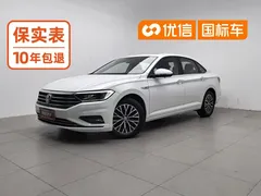 2021 Volkswagen Sagitar 280TSI DSG, белый — фото 1