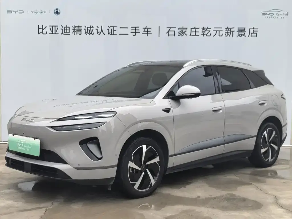 2025 BYD Sealion 06 DM-i 205 Plus