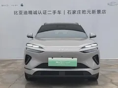 2025 BYD Sealion 06 DM-i 205 Plus — фото 2