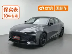 2023 Changan UNI-V 1.5T — фото 1
