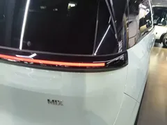 2025 Zeekr Mix Smart Driving, синий — фото 8